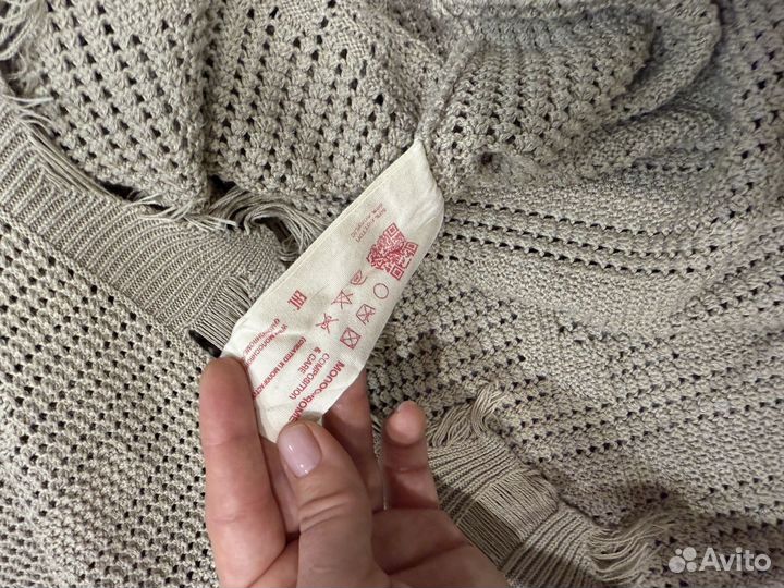 Monochrome свитер