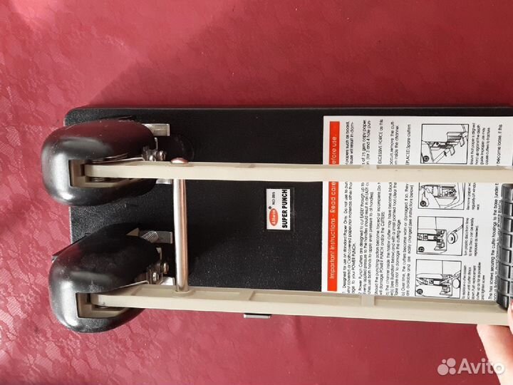 Дырокол 150 листов