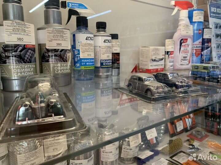 Модельки автомобилей