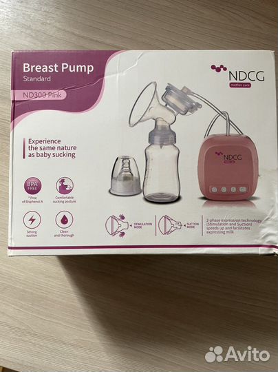 Молокоотсос электрический