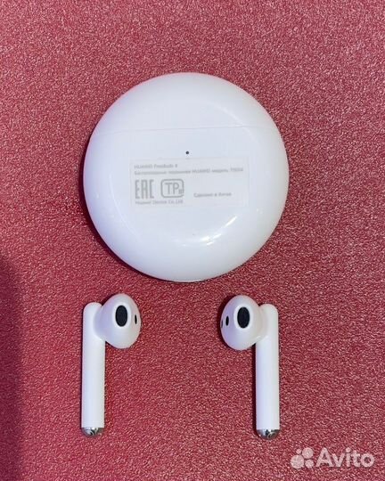 Беспроводные наушники