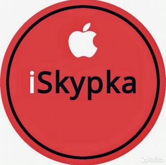 Скупка macbook/iMac/iPhone/Ноутбуков /Ps