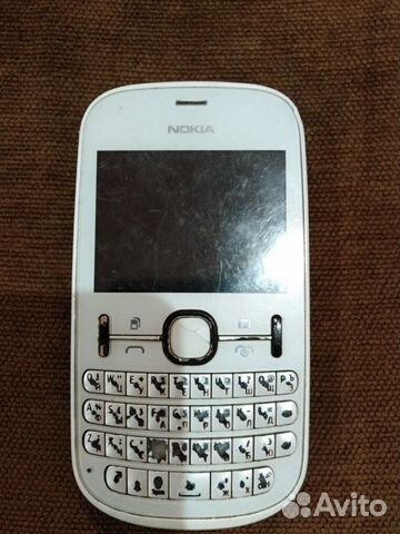 Nokia Asha 200