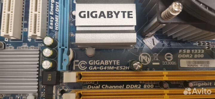 Материнские платы с процессором