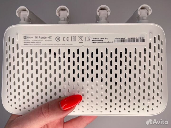 Wi-Fi роутер Xiaomi Mi Wi-Fi Router 4C