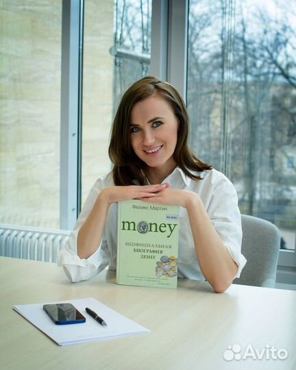 Ведение управленческого и бухгалтерского учёта на