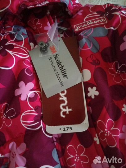 Новый зимний костюм Premont 86