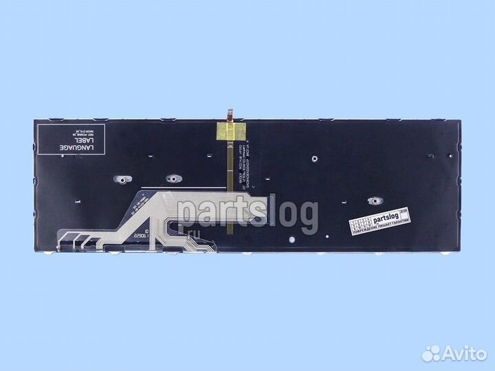 Клавиатура для HP Probook 450 G5, 455 G5, 470 G5 С