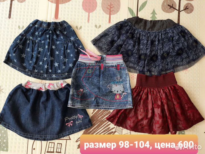 Вещи на девочку 98-104