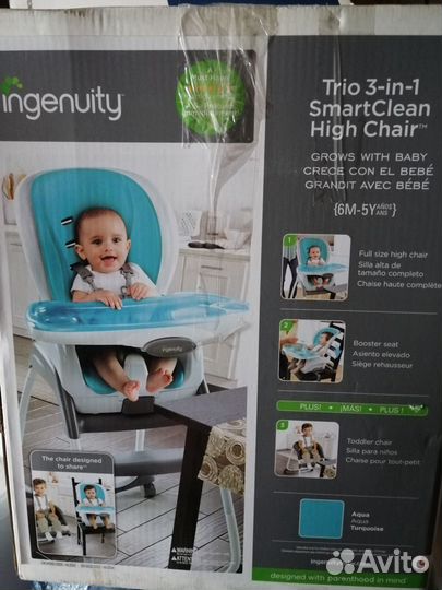 Стул для кормления новый