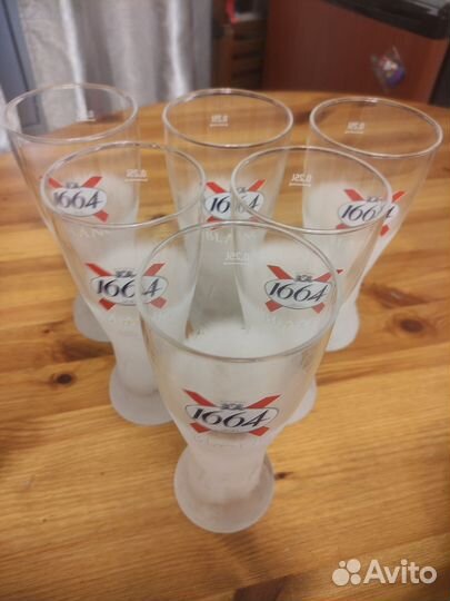 Набор пивных кружек 1664