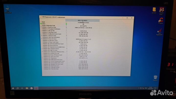 Жесткий диск Seagate Barracuda ST1000DM003 1Tb