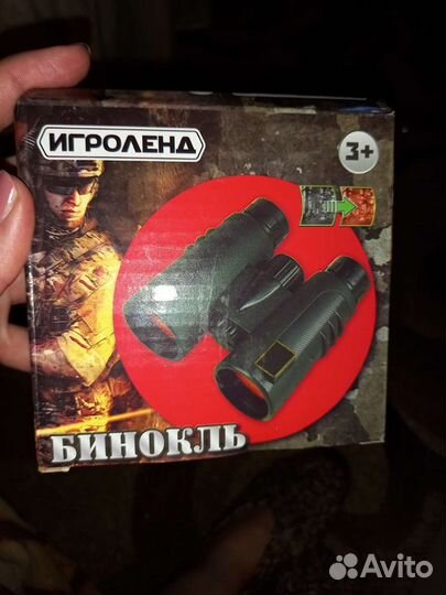 Новый бинокль детский игрушка