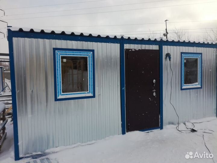 Мобильный город