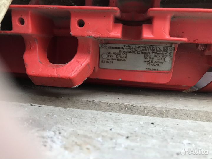 Циркуляционный насос KSB etanorm, Генератор Honda