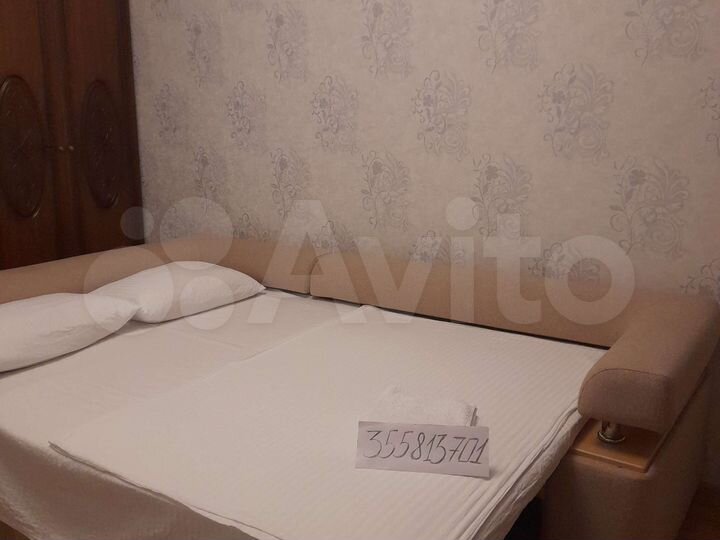 2-к. квартира, 49 м², 3/4 эт.