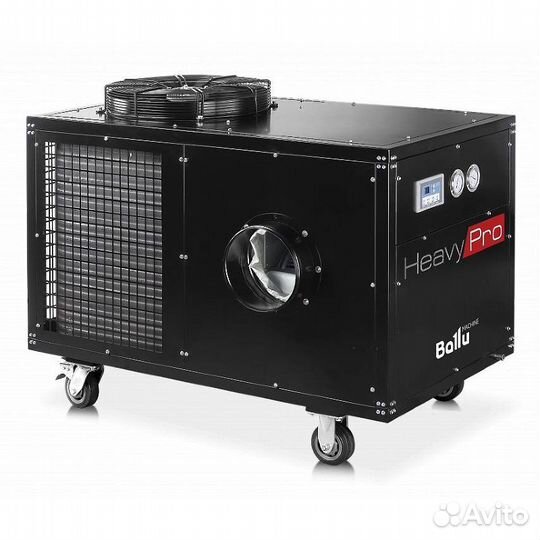 Промышленные мобильные кондиционеры