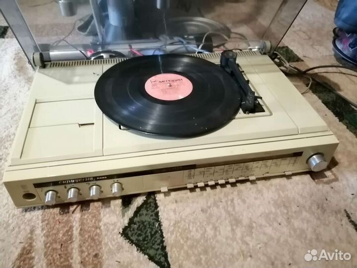 Проигрыватель