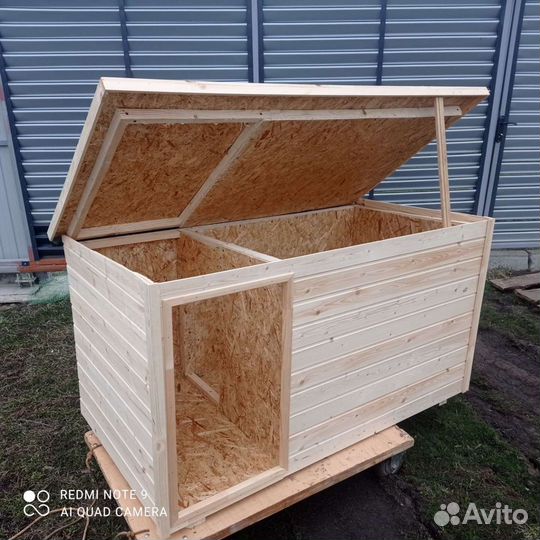 Будка для собаки