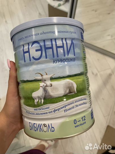 Детская смесь нэнни