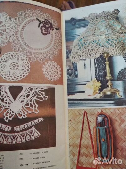 Журналы по вязанию СССР 1981-1992г