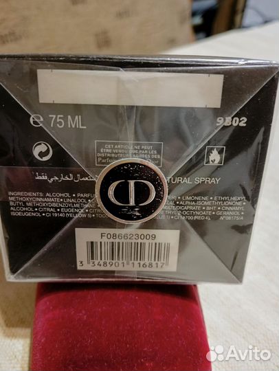 Мужская туалетная вода Fahrenheit 75 мл