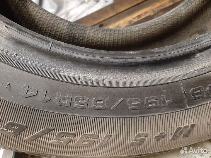 Goodyear UltraGrip 5 195/65 R14 89T