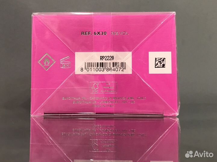 Парфюм Moschino Toy 2 Bubble Gum Woman 50ml