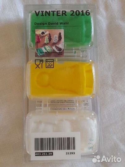 Посуда IKEA, hm home