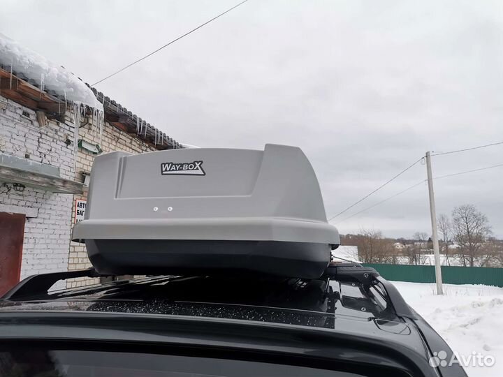 Автобокс багажник Way-box 520 литров