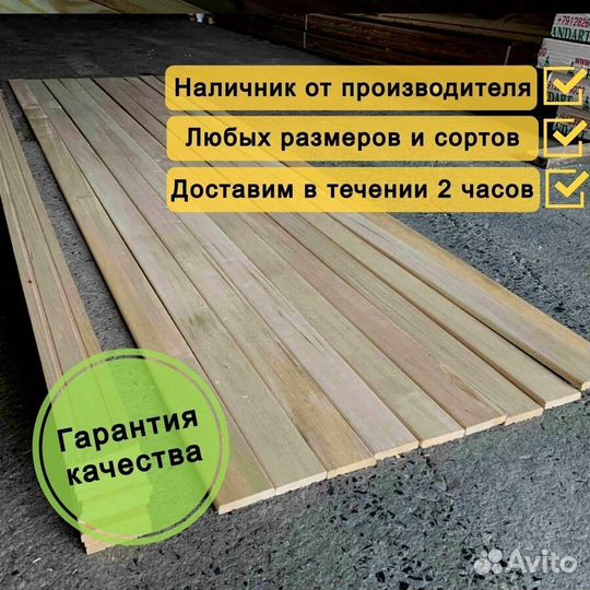 Наличник липа