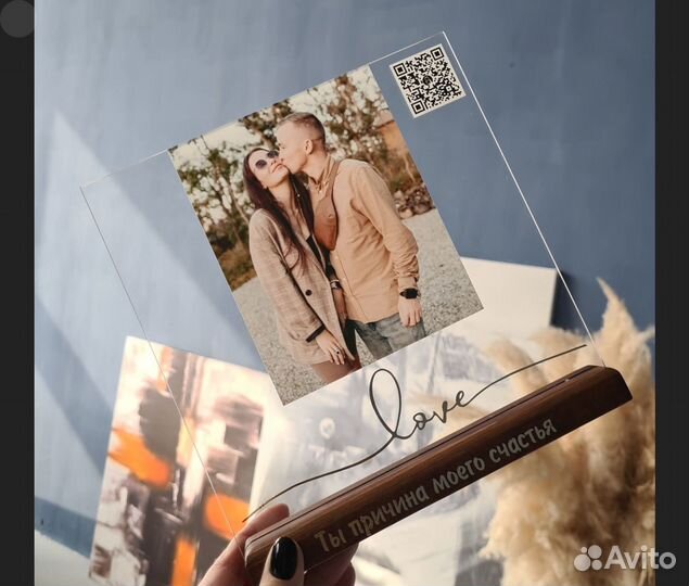 Постер рамка с фото на стекле А4 art097