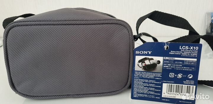 Сумка для камеры Sony