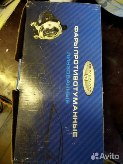 Противотуманные фары priora