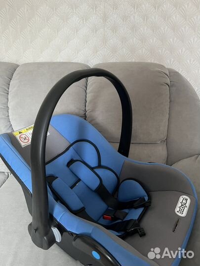 Автолюлька