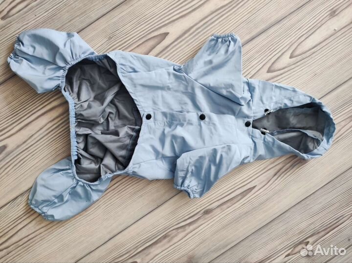 Дождевик для собаки