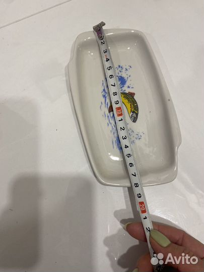 Селедочница Вербилки СССР