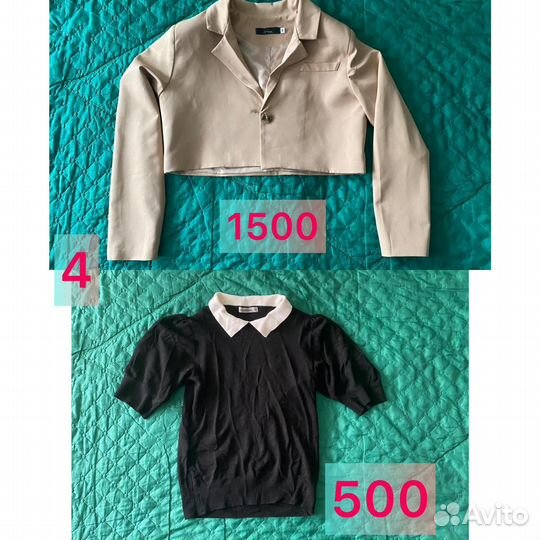 Продам женские вещи