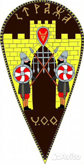 Охранник на строительный объект