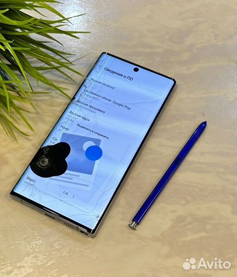 Samsung Galaxy Note 10, 8/256 ГБ