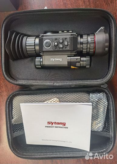 Цифровой прицел ночного видения Sytong HT-60 3/8x