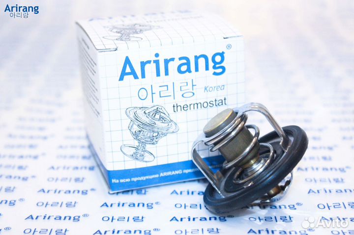 Термостат Дэу Матиз