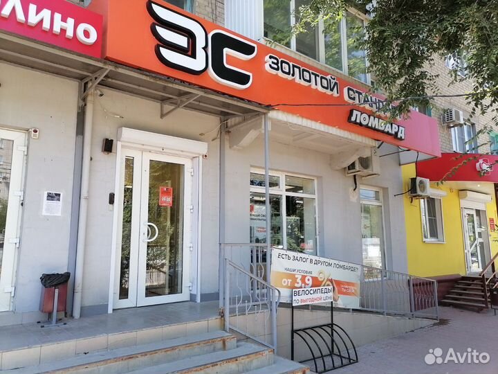 Миди клавиатура alesis V25 (жил)