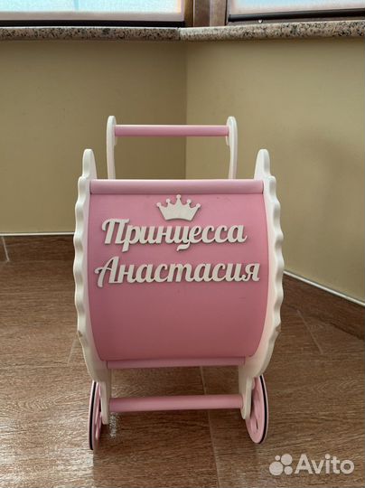 Коляска для кукол