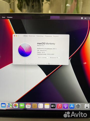 Macbook pro 14 m1 pro 16 512 купить в Москве | Электроника | Авито