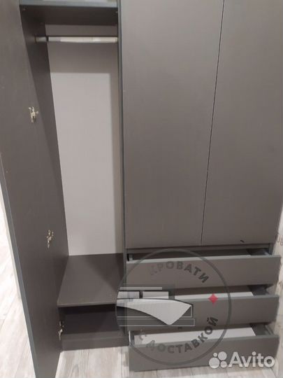 Шкаф распашной