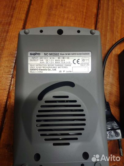 Зарядное устройство Sanyo