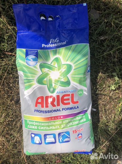 Стиральный порошок ariel 15 кг (ариель)
