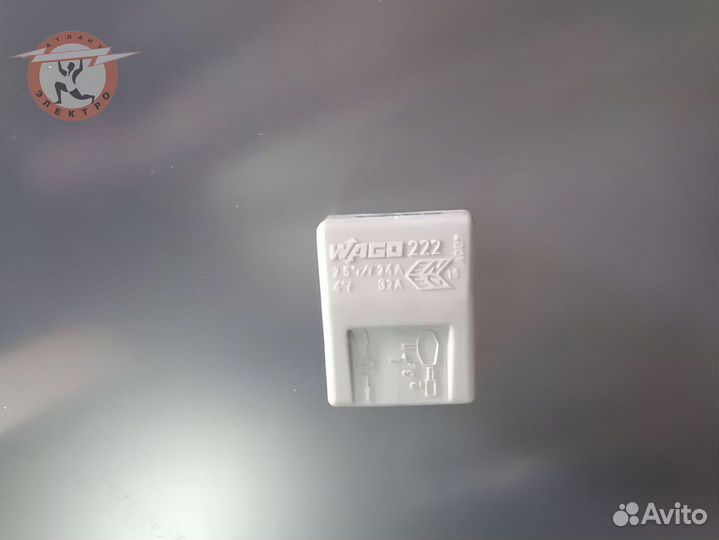 Wago 222-412 50 шт