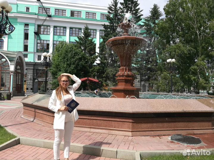 Ипотечный брокер ипотека одобрение